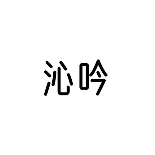 知域互联科技与兜爱科技 第32类商标背后的品牌布局与共生逻辑