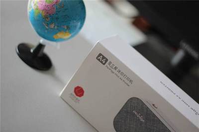 行走的移动办公神器,迷你身材装进口袋里,爱立熊A4打印机